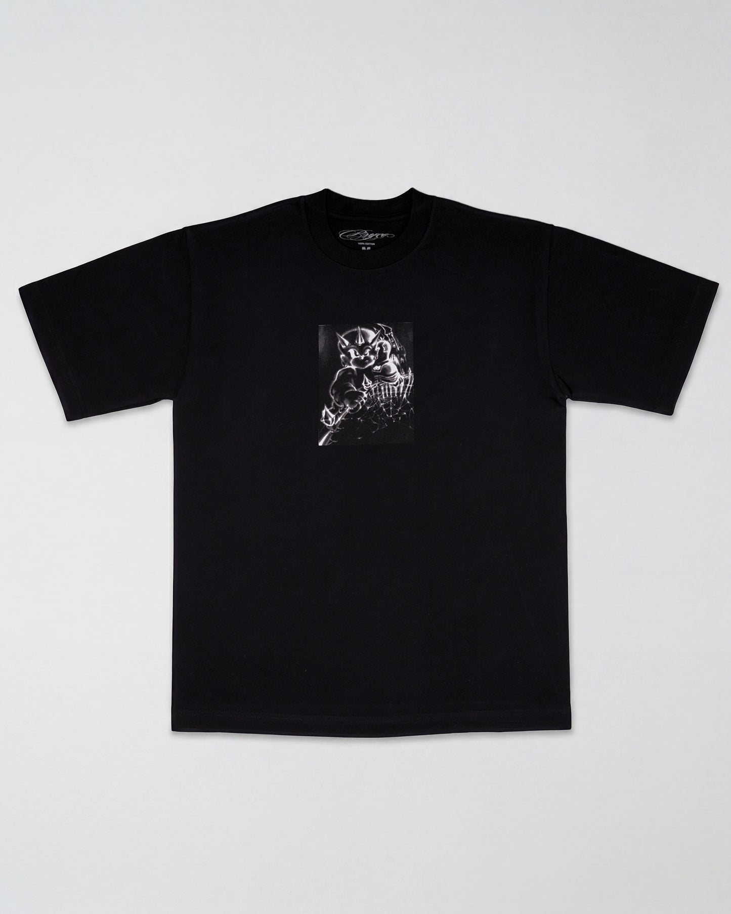 Airbrush T-shirt Black